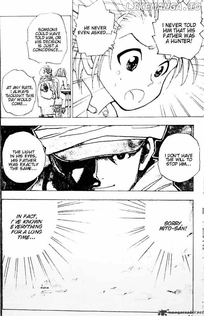 Hunter x Hunter, Chapter 1 image 11